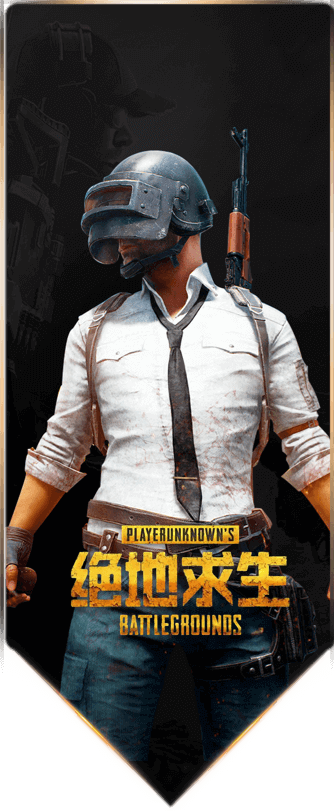 leyu官方网站下载V3.43.10安卓版 1